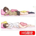 ひげを剃る。そして女子高生を拾う。 添い寝抱き枕カバー 荻原沙優もし予約・購入がまだな方はこちらを参考にしてみてください。毎日たくさんの商品を追加で紹介しております。