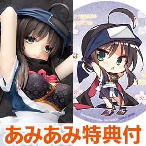 ②【あみあみ限定特典】【限定販売】千恋*万花 常陸茉子 1/3.5 完成品フィギュア あみあみ限定版再販があるか不明なのでぜひ今回手に入れてみてください！他にもたくさんの商品を紹介しております。│【ぷれあに】人気・レア  フィギュア 最新情報